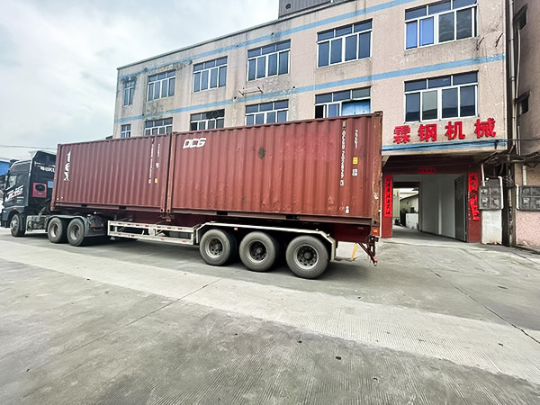 出貨案例