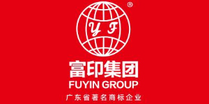 富印集團