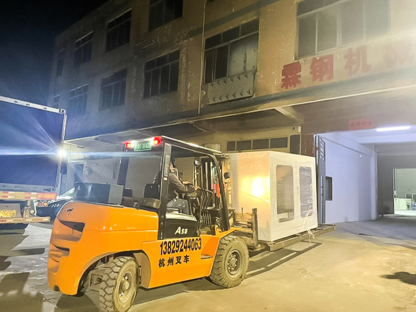 出貨案例