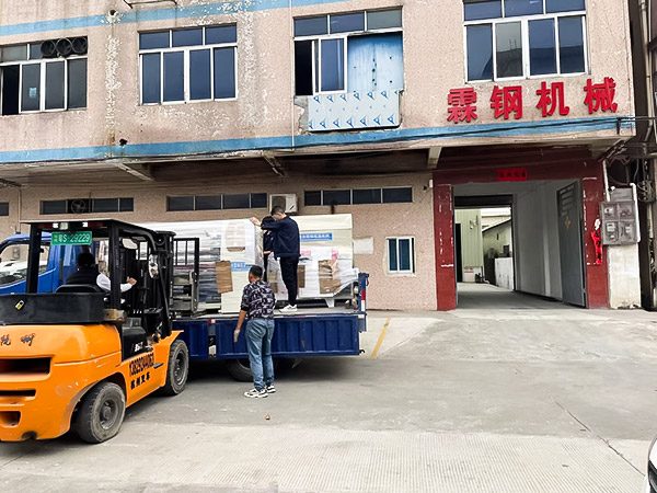 出貨案例